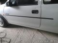 4fd613c01075e.jpg